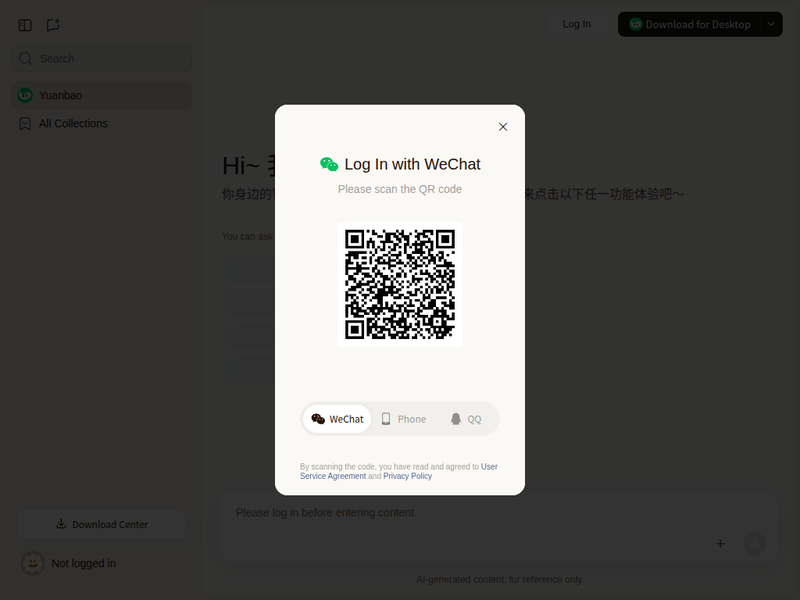 腾讯混元-站点缩略图