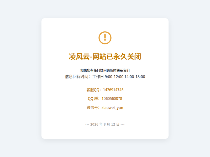 十大网盘搜索-站点缩略图
